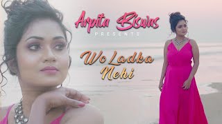 Download lagu Wo Ladka nehi zindagi hai meri| Arpita Biswas | Me ishq uska Female Cover mp3 Download lagu Wo Ladka nehi zindagi hai meri| Arpita Biswas | Me ishq uska Female Cover mp3