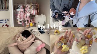 ［vlog］社会人オタクの日常ブイログ🎀4月編 ガチャ活,かわいい購入品紹介,SixTONESのコンサートに行く日,サンリオ etc..(sub)