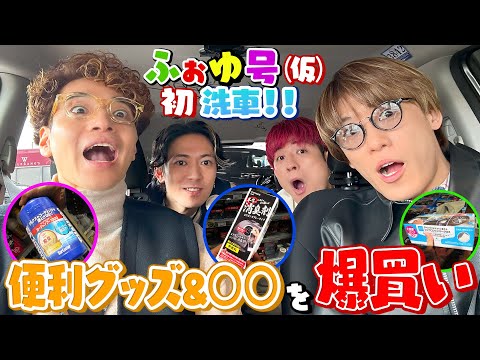 アウター」のYahoo!リアルタイム検索 - X(旧Twitter)を アウター」のYahoo!リアルタイム検索 - X(旧Twitter)を
