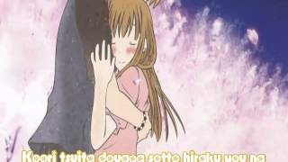 Karenai hana- Mikuni Shimokawa **Sub español + Letra romaji**