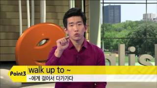 I'll have the usual.