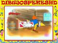 Caillou DVD 304 En Español Dibujos Pekes HD DIBUJOS INFANTILES