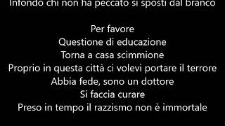 Carmen Consoli - Uomini topo (Testo/Lyrics) [ECO DI SIRENE]