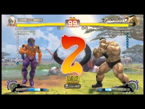 louislam001 ( El Fuerte ) VS qazwsxbnm ( Zangief ) Arcade Edition Ver 2012