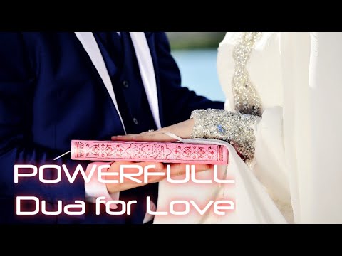 POWERFUL DUA FOR LOVE |  Between HUSBAND & WIFE :   By Saad Al Qureshi