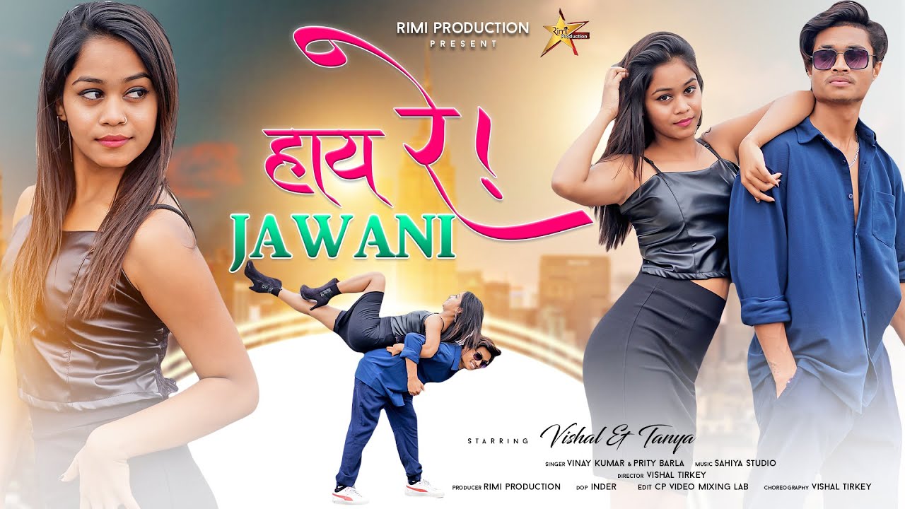 Hai Re Jawani | Full HD | New Nagpuri Video 2023 | Singer - Vinay Kumar & Priti Barla
