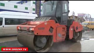 К новому году улица Назарбаева в Грозном предстанет в обновленном  виде