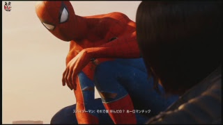 Marvel’s Spider-Man