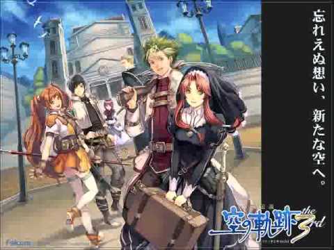 Cowabunga's Daily VGM#118 - Sora no Kiseki the 3rd - Cry for me, cry for you