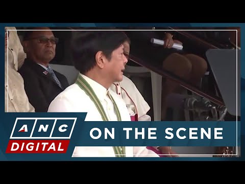 Marcos to PMA graduates: We will vigorously defend what is ours ANC