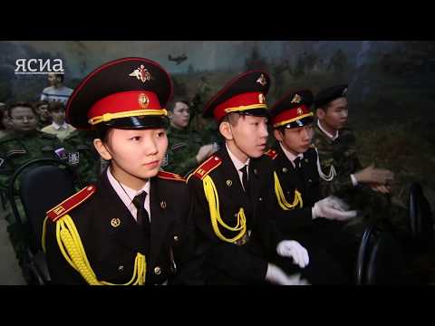 В Якутске отметили День инженерных войск