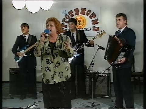 Petranka Kostadinova - Vo Strumica na ulica, Ne kažuvaj libe dobra noḱ