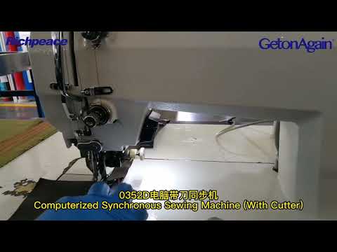 Computerized Synchronous Sewing Machine with Cutter 0352D
