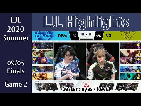 DFM (Evi Shen) VS V3 (Paz Ornn) Finals G2 Highlights LJL 2020 Summer