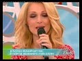 Natasa Theodoridou - Mia kokkini grammi ...