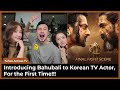 (English subs) Introducing Bahubali 2 to Korean TV Actor, the First Time! Final Fight Scene, Prabhas