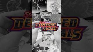 Let's open Destined Rivals! #pokemon #pokemoncards #pokemontcg