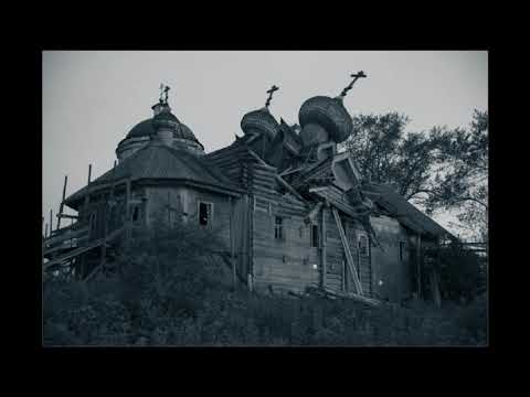 Aqualiquid - Храм feat. Alphavite