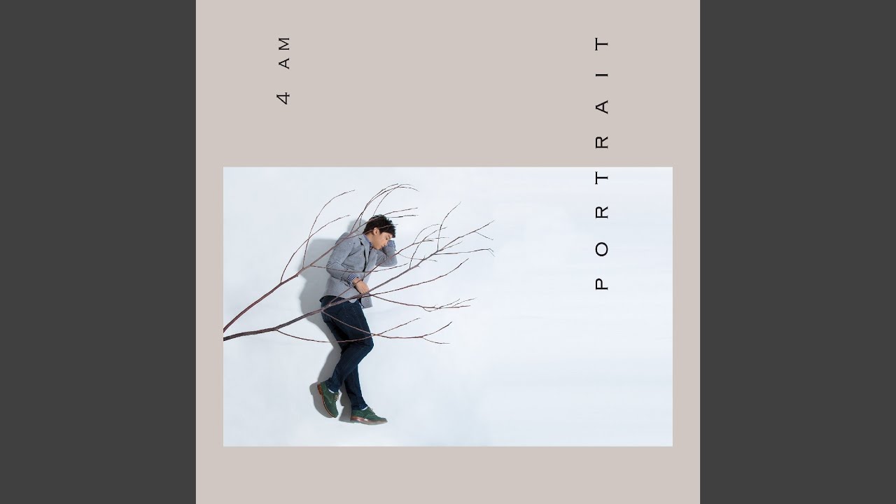 Chai Oei Feat. The Dey