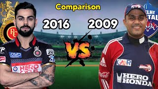 RCB (2016) 🆚 Delhi (2009) 💪🤫 in IPL Comparison Royal Challengers Bangalore vs Delhi Daredevils