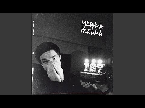 Video thumbnail for Формальдегид (Formaldehyde)