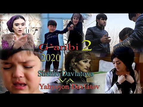 Шахло Давлатова ва Яхёчон Давлатов - Гариби 2 | Shahlo Davlatova va Yahyojon Davlatov - G'aribi 2