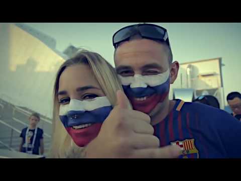 Сборная России на чемпионате мира 2018 по футболу(перезалив)