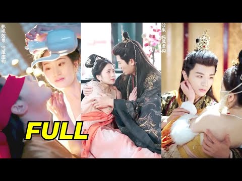 หลังจากถูกน้องสาวฆ่าแล้วเกิดใหม่ เธอเริ่มล่อลวงจักรพรรดิและขึ้นครองบัลลังก์...
