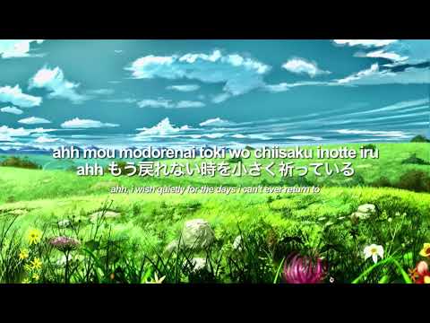 Kimi Ga Inai Natsu - Detective Conan