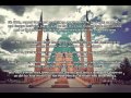 Sheikh Saad Al Ghamdi Amazing Layla tul Qadr Dua with English Translation   Learn this Dua