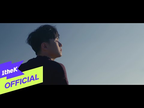 Video thumbnail for 그대만의 노래 (A Song For You)