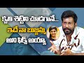 Uppena Director Buchi Babu About Krithi Shetty Vaishnav Tej Greatandhra