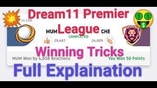 Dream11 Premier League ! D11 premier League ! Dream11 !  Dream11PremierLeague Winning Tips !