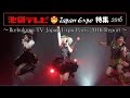池袋テレビ Japan Expo Paris 2016 特集 ～プロローグ Prologue～