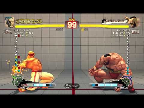 Gachikun (Sagat)  vs Itazan (Zangief)  - #USF4