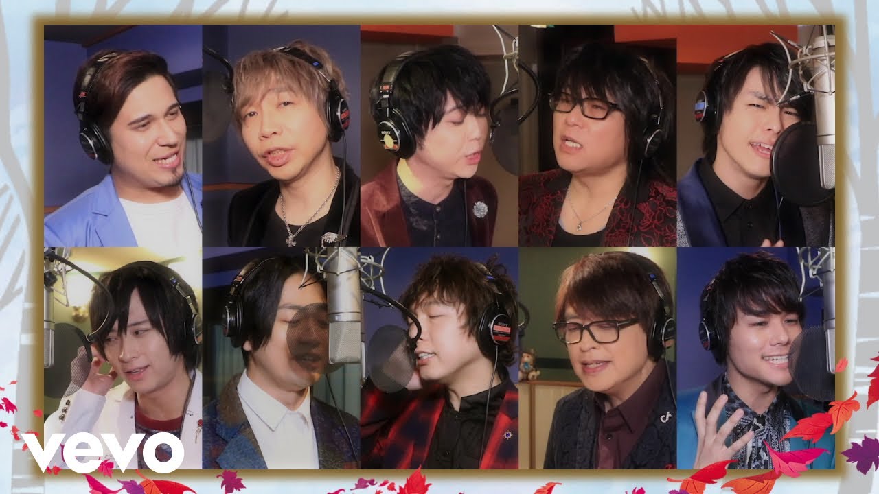 Disney 声の王子様 オールスターズ - 恋の迷い子 (Disney 声の王子様 オールスターズ)