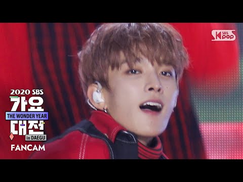 DK - Left & Right + My My - Gayo Daejeon 2020 SBS Gayo Daejeon