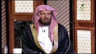 صورة يستفتونك+معالي الشيخ أ.د. سعد بن ناصر الشثري+04-02-2021+22-06-1442