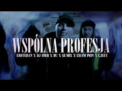 ESSTEBAN OFFICIAL and Grubo Krojone Records