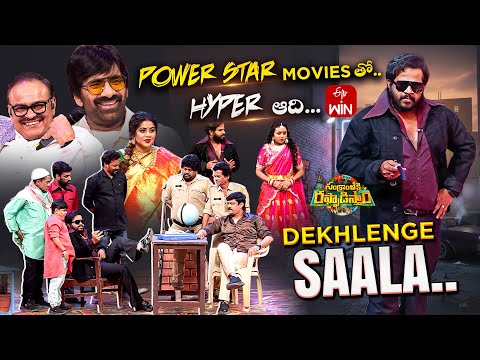 etvteluguindia and 3 more