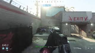 COD