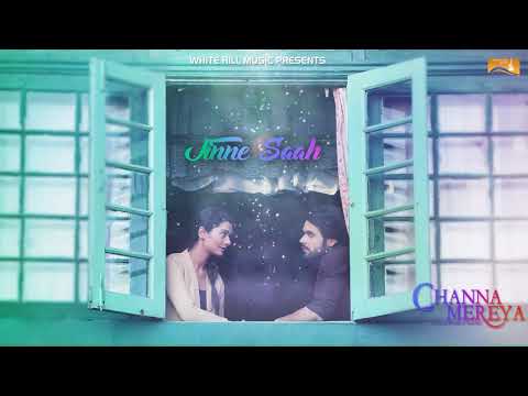 Jinne Saah (Lyrical Audio) Ninja | Punjabi Lyrical Audio 2017