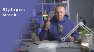 ������������� �������: ����� RigExpert Match