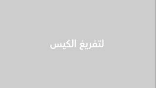 سنسورا ميو قطعة واحدة بول (كتالوج: 10586 - 10582)