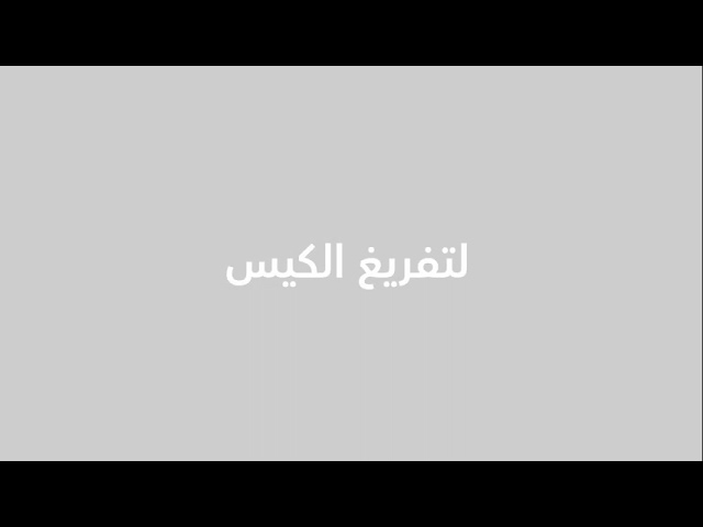 سنسورا ميو قطعة واحدة بول كتالوج : 10586 - 10582