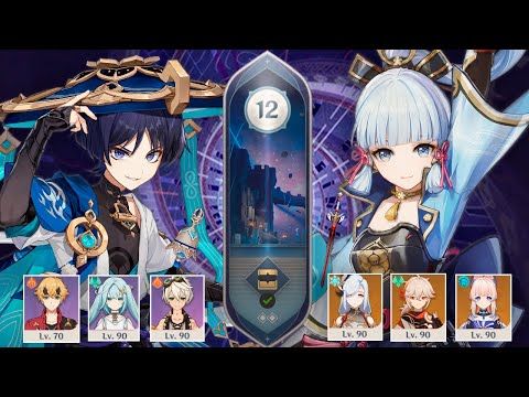 3.3 Spiral Abyss | Floor 12 | C0 Wanderer Double Pyro & C0 Ayaka Permafreeze FULL CLEAR (9★)