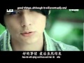 Yen-J 严爵- Good Things 好的事情English & Pinyin ...