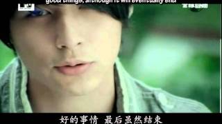 Yen-J 严爵 - Good Things 好的事情 English &amp; Pinyin Karaoke Subs