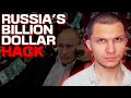 How a Russian Hacker Stole $1.2 BILLION (and got away with it) | Hacking Documentary