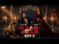 SHER FULL MOVIE DANISH TAIMOOR SARAH KHAN ARY FILMS